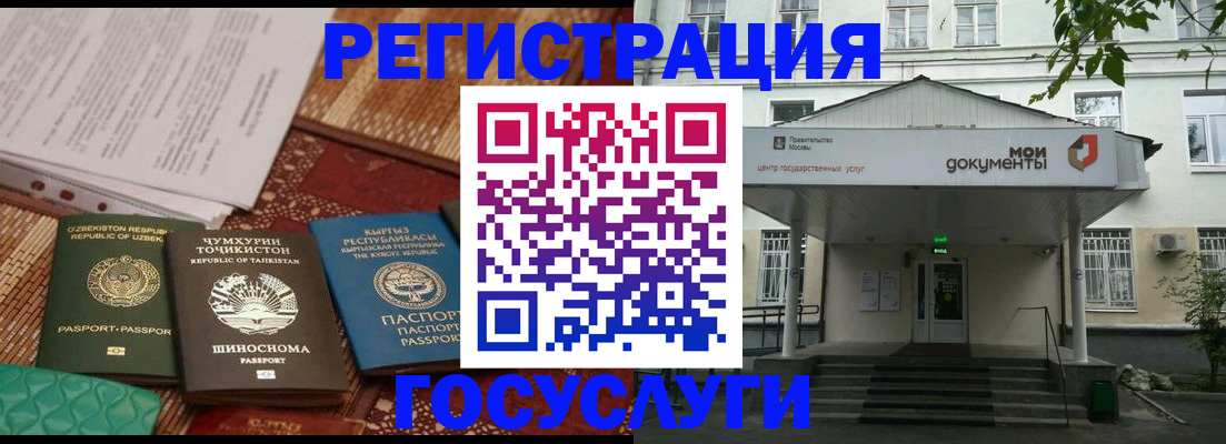 пропишу в квартире в Невьянске